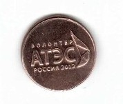/album/katalog-tovarov/foto-monjetok-jpg/
